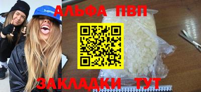 мяу мяу мука Нальчик