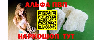 мяу мяу мука Нальчик