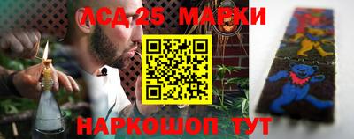 скорость mdpv Нарткала