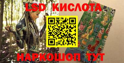 скорость mdpv Нарткала