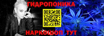 скорость mdpv Нарткала