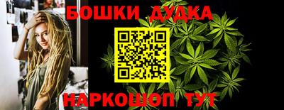 мяу мяу мука Нальчик