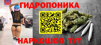 скорость mdpv Нарткала