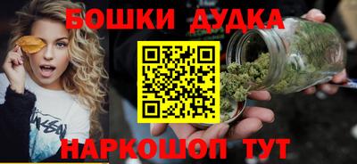 скорость mdpv Нарткала