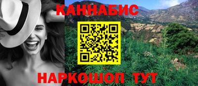 скорость mdpv Нарткала