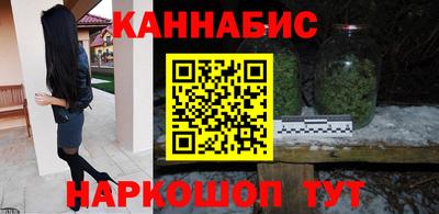 мяу мяу мука Нальчик