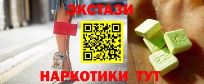 скорость mdpv Нарткала