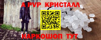 мяу мяу мука Нальчик