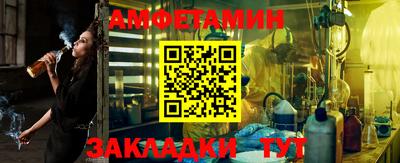 мяу мяу мука Нальчик