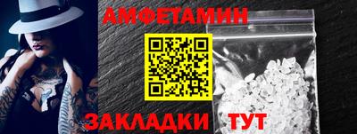 каннабис Наро-Фоминск