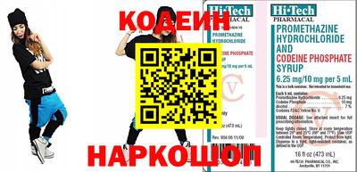 скорость mdpv Нарткала