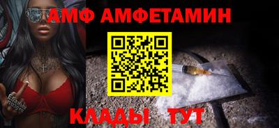каннабис Наро-Фоминск