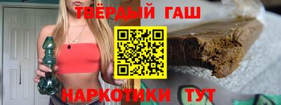 мяу мяу мука Нальчик