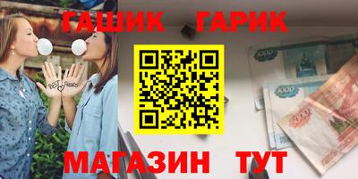 мяу мяу мука Нальчик
