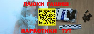 мяу мяу мука Нальчик