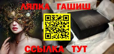 мяу мяу мука Нальчик