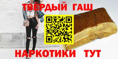 мяу мяу мука Нальчик